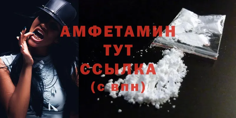 Как найти наркотики Братск Cocaine  Alpha-PVP  МЕФ  ГАШИШ  ТГК  МАРИХУАНА 