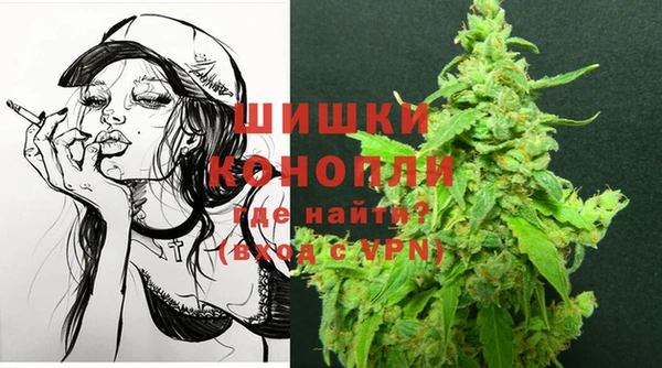 COCAINE Майский