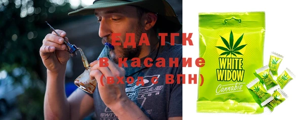 кокаин премиум Медногорск