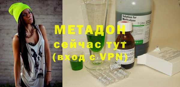 COCAINE Майский