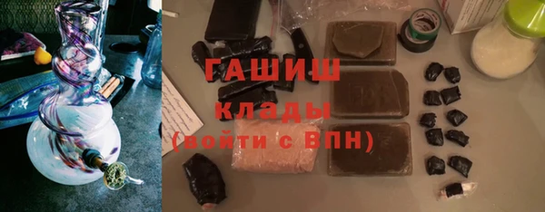 кокаин перу Мегион