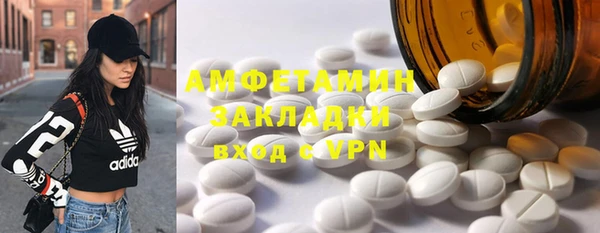 COCAINE Майский