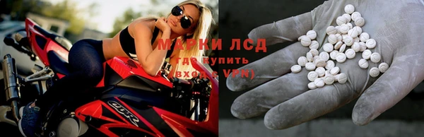 COCAINE Майский