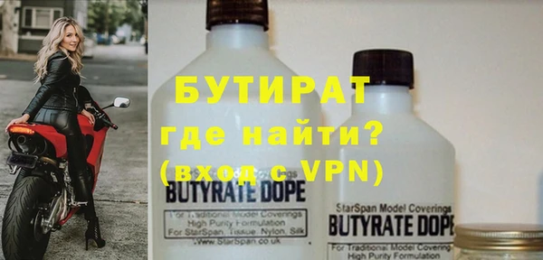 каннабис Медвежьегорск