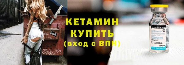 каннабис Медвежьегорск
