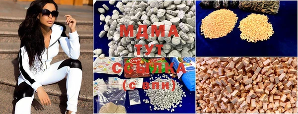 каннабис Медвежьегорск