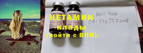 кокаин премиум Медногорск