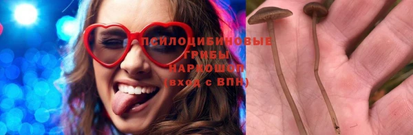 каннабис Медвежьегорск