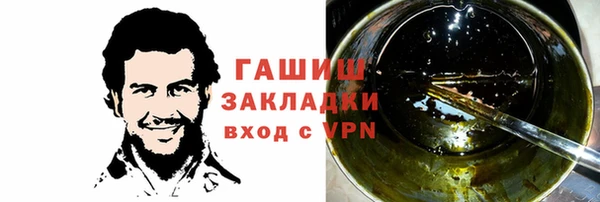 каннабис Медвежьегорск