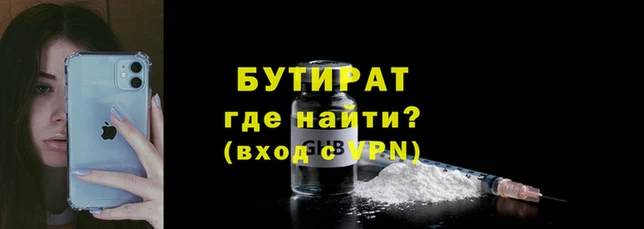 COCAINE Белоозёрский