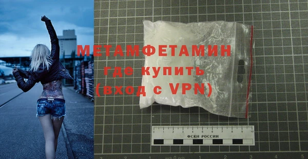каннабис Медвежьегорск