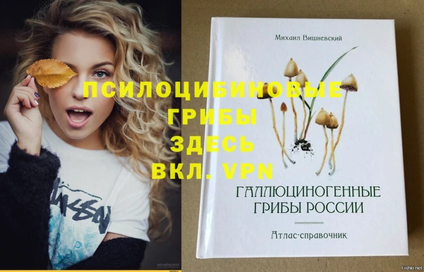кокаин перу Мегион