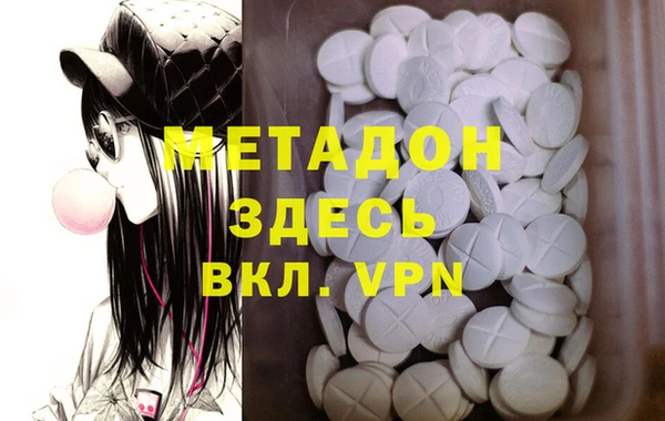 каннабис Медвежьегорск