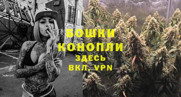 COCAINE Майский