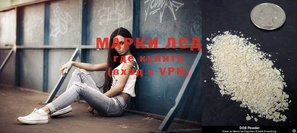 кокаин премиум Медногорск