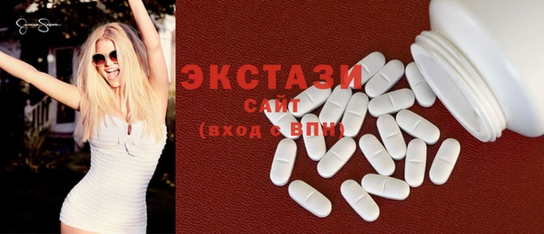 кокаин перу Мегион
