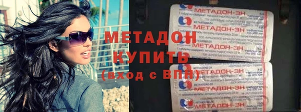 кокаин перу Мегион