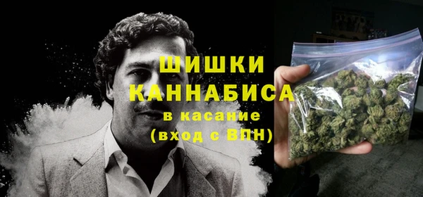 кокаин перу Мегион