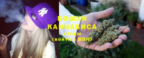 COCAINE Майский