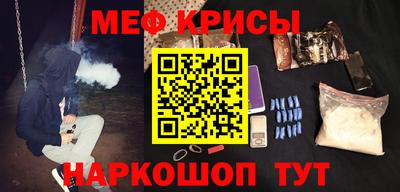 гидропоника Балашиха