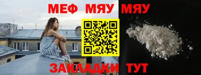 гидропоника Балашиха