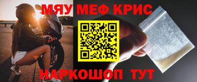 метадон Балахна