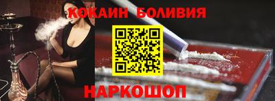 герыч Балашиха
