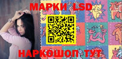 амфетамин Балахна