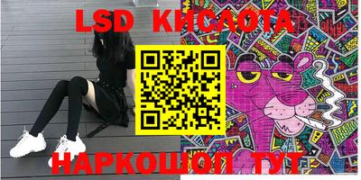 метадон Балахна