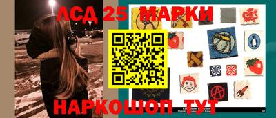 амфетамин Балахна