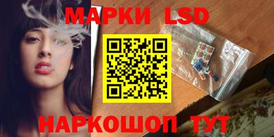 герыч Балашиха