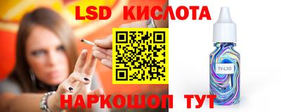 героин Азнакаево