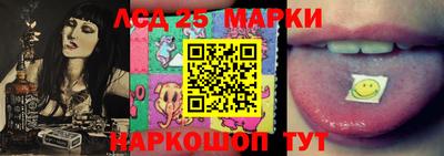 герыч Балашиха