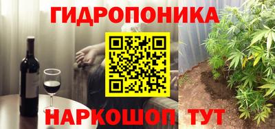 метадон Балахна