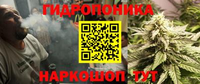 метадон Балаково