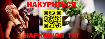 герыч Балашиха