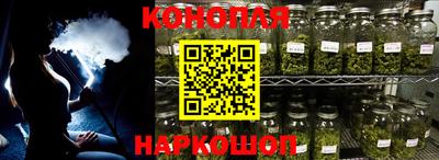 герыч Балашиха