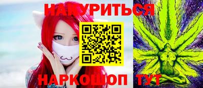 амфетамин Балахна