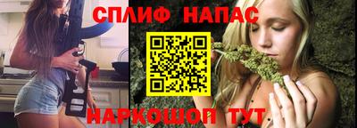 метадон Балаково