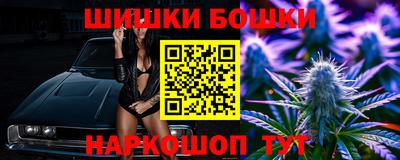 ГАЛЛЮЦИНОГЕННЫЕ ГРИБЫ Волжск