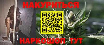 метадон Балахна