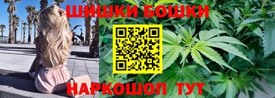 метадон Балахна