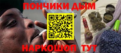 гидропоника Балашиха