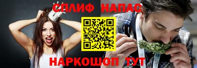 амфетамин Балахна