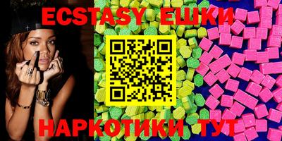 метадон Балахна