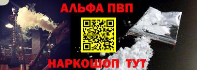 герыч Балашиха