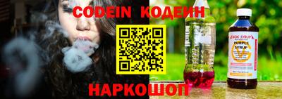 метадон Балаково