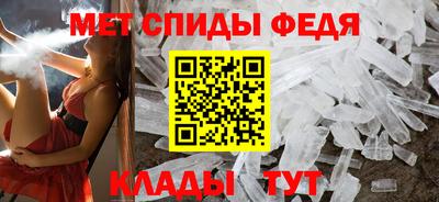 гидропоника Балашиха