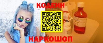герыч Балашиха