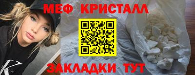 гидропоника Балашиха